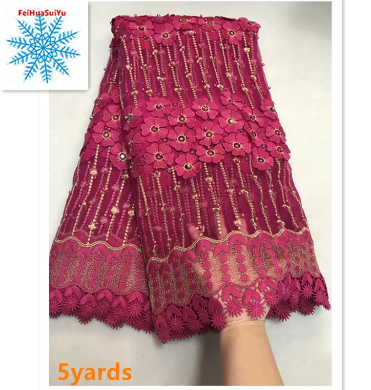 

2018 Newest beaded french lace fabric high quality african net tulle lace fabric for women party dress 5yards/piece DFj271