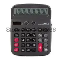 Calculatrice Office Bussiness Calculadora 836 Calculator Classic Government Designated Ce Certification New Hot Free shipping