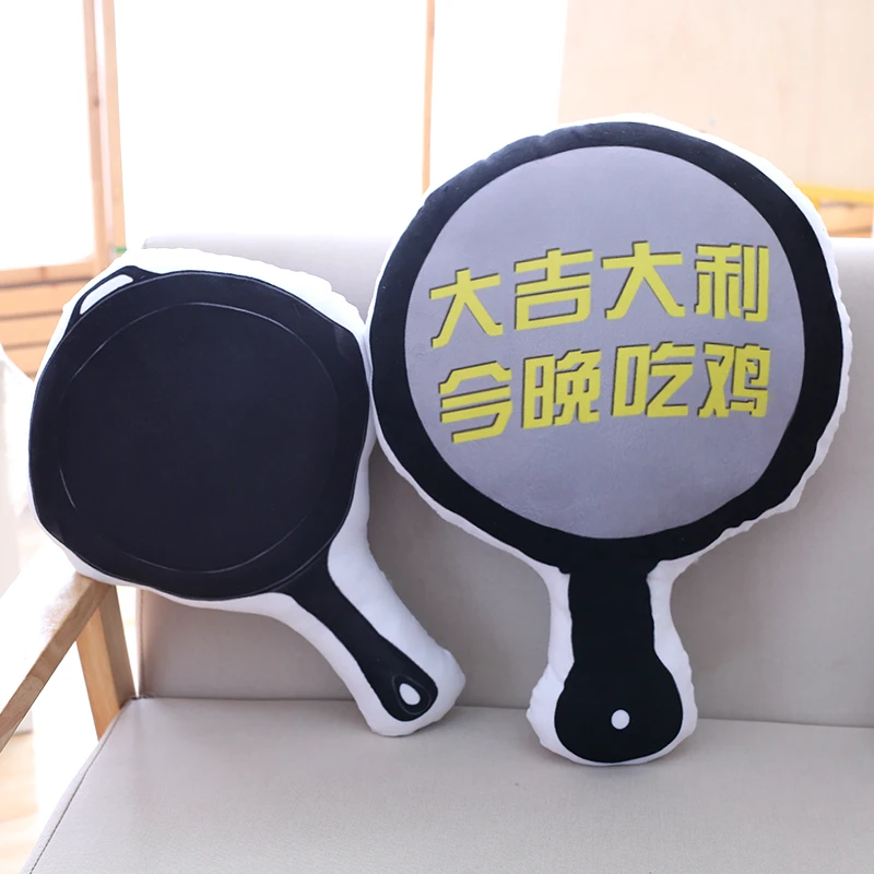  GGS HOT Game PUBG Creative saucepan pan plush Pillow plush toys doll for boyfriend kids Valentine's