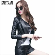 KMETRAM Мода осень весна женское кожаное пальто женское тонкое короткое кожаное пальто женская верхняя одежда плюс размер HH447