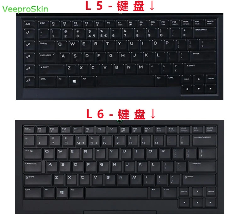 Для Dell Alienware M14X R3 M13X ALW13ER 2708s 1608 2808S M14 M13 13C R2715S защитный чехол для клавиатуры|Чехлы