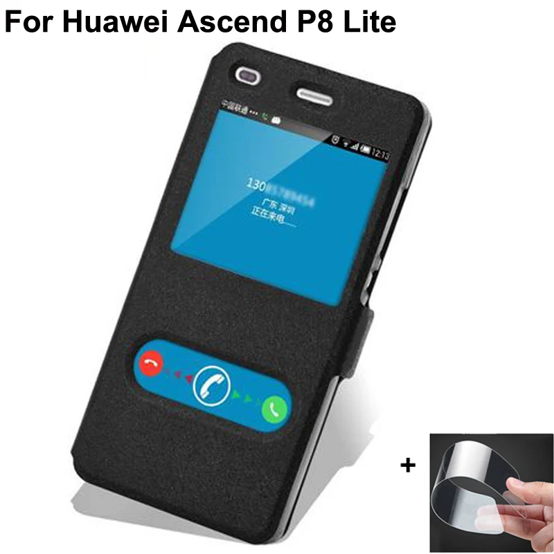5 0 &quotчехол для телефона с открытым окном Huawei P8lite чехол откидной крышкой Ascend P8 Lite