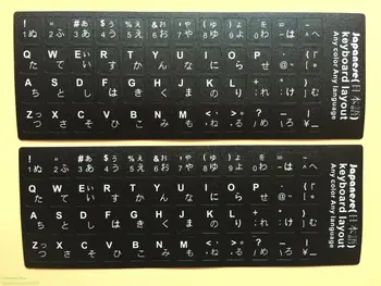 

For all PC/Laptop keyboards from 10 to 17 inch keyboard 100pcs/lot Janpanese Keyboard Sticker Japan keypad label stickers