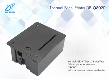 

80mm Thermal Panel Receipt Printer Ticket Embedded Printer Machine