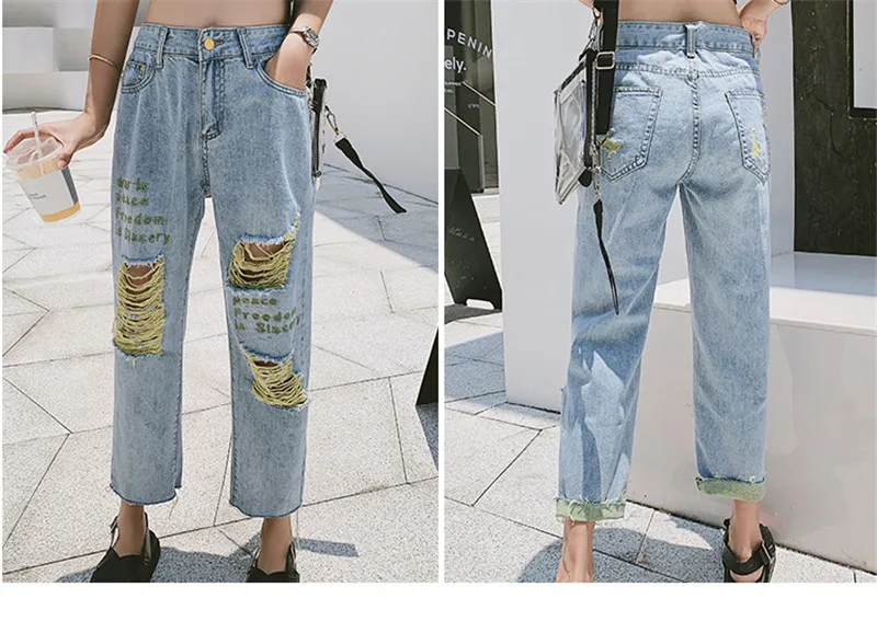 RUGOD шикарные рваные джинсовые штаны, женские модные прямые джинсовые штаны с высокой талией, уличная одежда, потертые штаны длиной до лодыжки размера плюс
