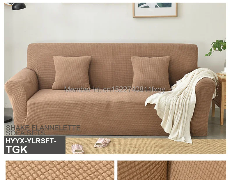 Polar-fleece-sofa-sets_19_01
