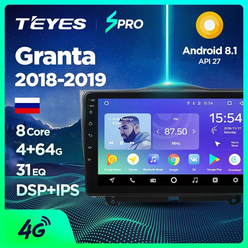 TEYES SPRO Штатная магнитола For Лада ВАЗ Гранта Кросс For LADA Granta Cross Android 8.1, до 8-ЯДЕР, до 4+ 64ГБ 32EQ+ DSP 2DIN автомагнитола 2 DIN DVD GPS мультимедиа автомобиля головное устройство