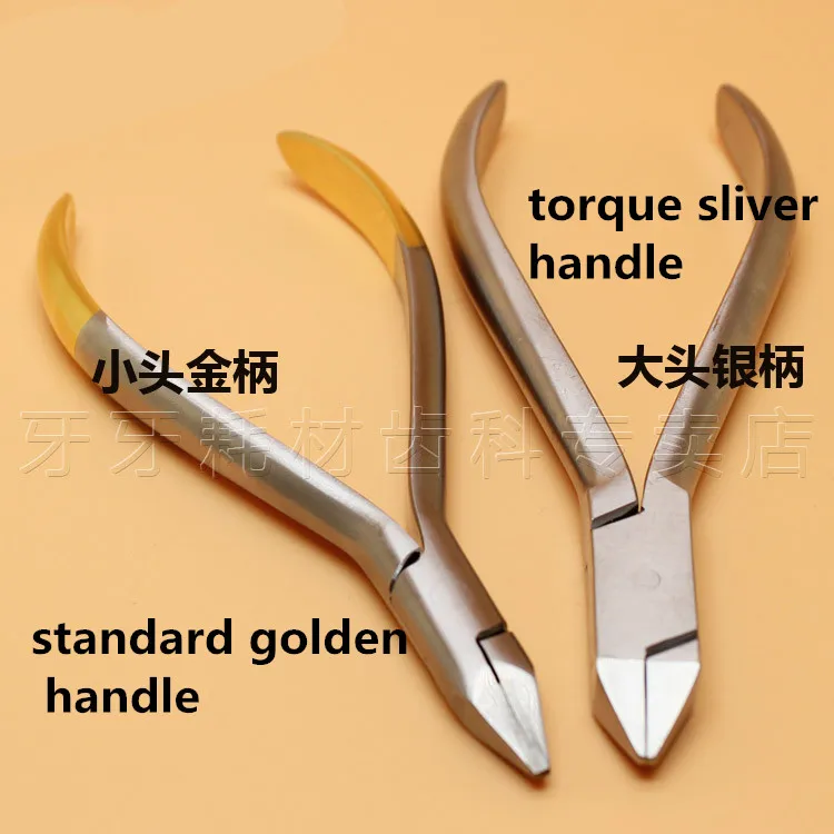 

2018 good quality Dental Orthodontic pliers forceps Dental orthodontic tools