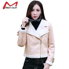 Новинка года модные женские туфли замшевые Кожаные куртки короткие с боковой молнией Женские однотонные Куртки из кожзама Женские Мото Байкер пальто y1427