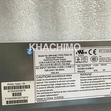 Для ультра микро сервера питания PWS-702A-1R 700 Вт Сервер питания