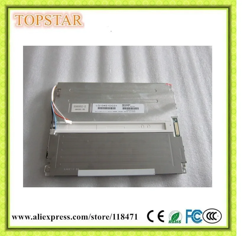 

ЖК-панель TFT LQ104S1DG31, 10,4 дюйма, гарантия 12 месяцев