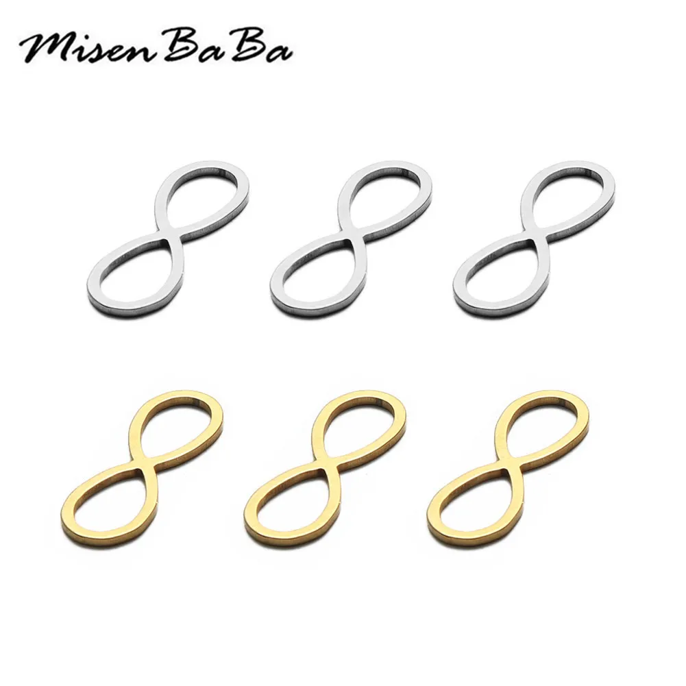 

20Pcs/lot Stainless Steel 8 Shape Simple Infinite Charms For Jewelry DIY Accessories Infinite Pendant Bracelets Necklaces Making