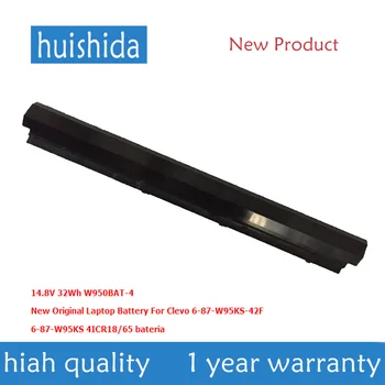 

14,8 V 32Wh W950BAT-4 New Laptop battery for Clevo 6-87-W95KS-42F 6-87-W95KS 4ICR18/65 seriess