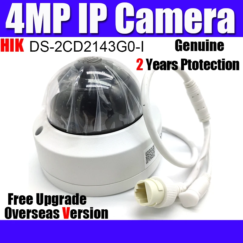 HIkvision оригинальная DS-2CD2143G0-I 4 МП купольная сетевая камера POE H.265 IR 30 м IP67 слот для sd-карты Замена DS-2CD2142FWD-I ip-камера