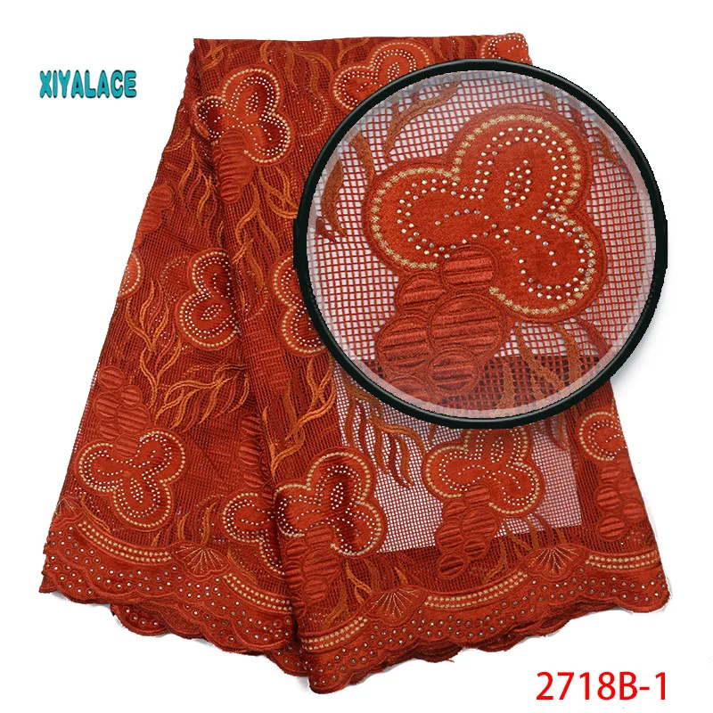 Африканская кружевная ткань вышитый нигерийский Свадебный шнурок высококачественная ткань французская пряжа кружевная ткань с бусинами для женщин YA2718B-1