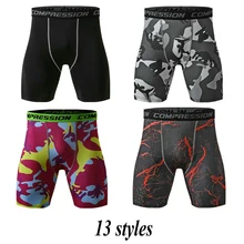 CASKYTE Новые велосипедные колготки камуфляжные шорты быстросохнущие дышащие и компрессионные штаны 13 видов стилей