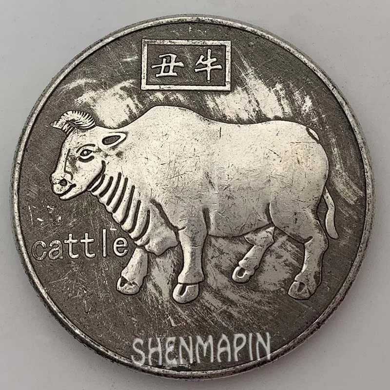 Китайский Зодиак памятная монета культура искусственные монеты коллекционные предметы под старину Серебряный, с животными монеты