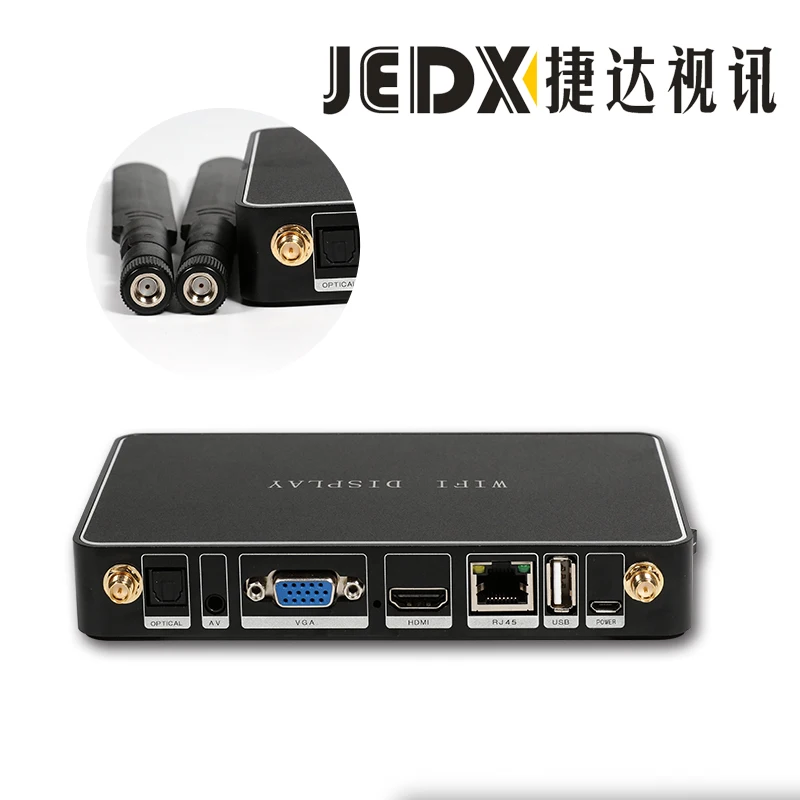 Все в 1 Full HD 1080P медиаплеер с HDMI VGA AV оптическим USB хост 2 4g + 5g двойной wifi 5DBI антенна