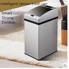 Перезаряжаемые Smart Sensor мусора творчески Главная Ванная Спальня Автоматическая флип