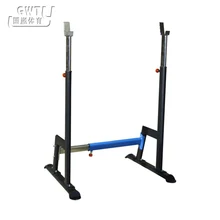 Отрегулированная стойка для приседания стойка для гантели высокого качества приседая рамка тела Масштабируемая тяжелоатлетическая штанга стойка оборудование для фитнеса