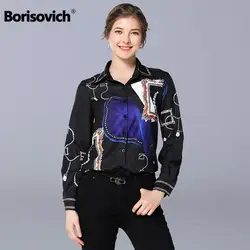 Borisovich Женская Повседневная рубашка с принтом новый бренд 2019 Весна Мода Turn-Down Воротник офисные женские элегантные блузки рубашки N457