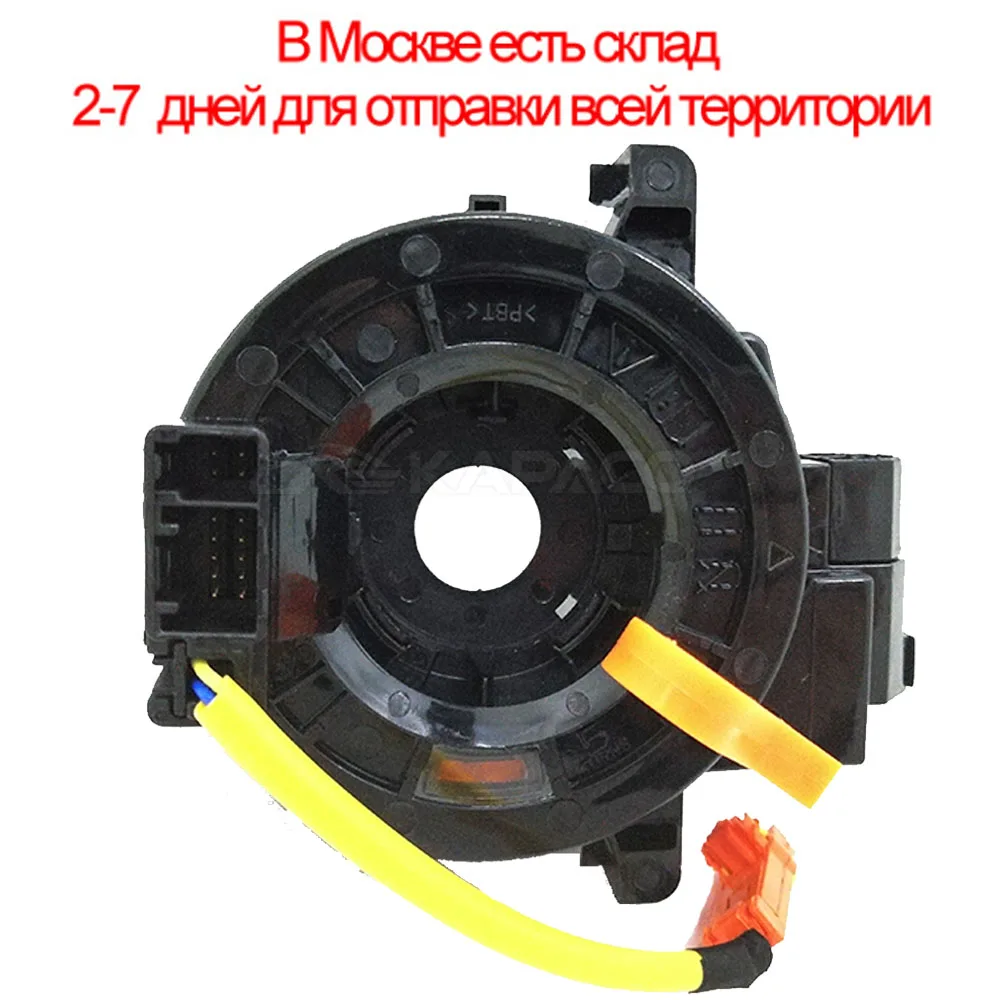 84306-12110 84306-0K050 84306-0K051 поезд в сборе для Toyota Hilux Vigo Innova Fortuner 84306-0N040 84306-0D070 84307-74020