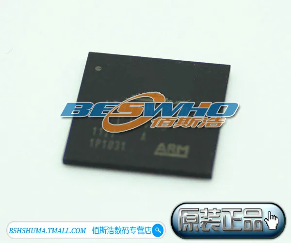 

20PCS AT91SAM9G45-CU AT91SAM9G45 BGA ARM microcontroller new original