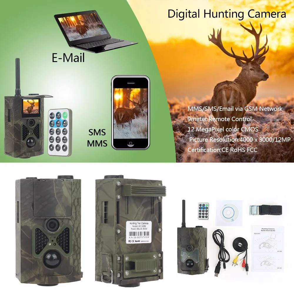 HC-550M 2G Trail камера Дикая природа фото ловушка охотничья камера s с 48 шт. ночного видения Инфракрасные светодиоды видео Водонепроницаемая Дикая камера