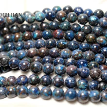 50 бусин/Набор/46 г) 8 мм натуральные южно-африканские хризоколлы Гладкие Круглые бусины для изготовления ювелирных изделий своими руками