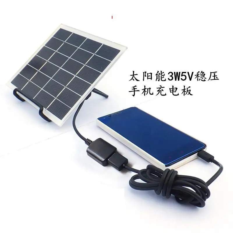 

3w 5v Polycrystalline Solar Panel Stabilizer Charging Mobile Phone Charging Treasure Mobile Power Pv