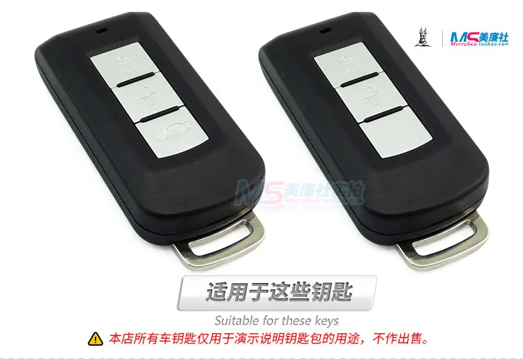 key