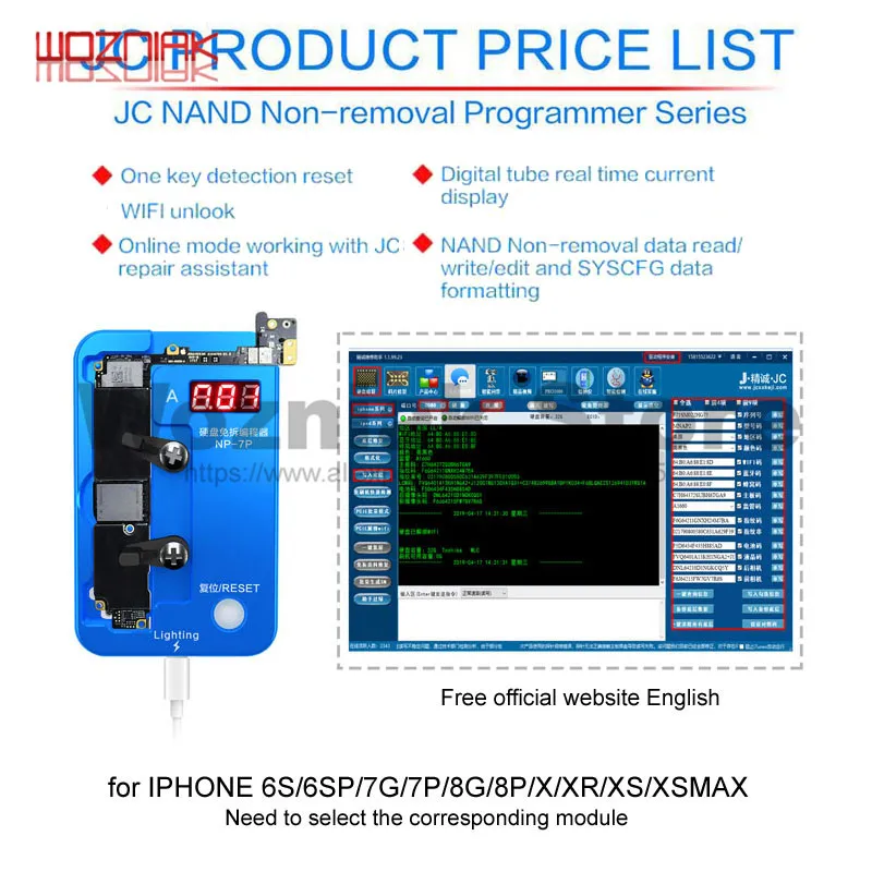 

JC Nand Non-removal Programmer for IPHONE 6S/6SP/7G/7P/8G/8P/X/XR/XS/XSMAX HDD Latest Reading and Writing Bottom Data