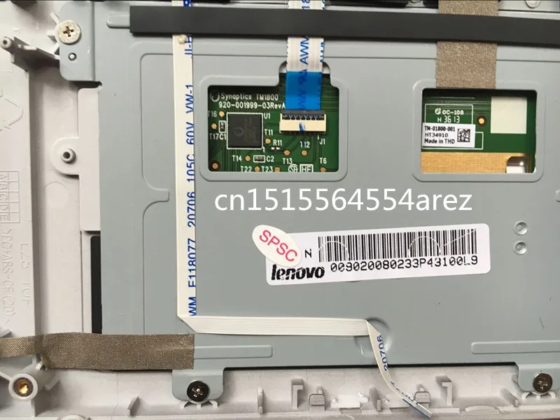 Новый и оригинальный чехол для ноутбука Lenovo U410 с тачпадом подлокотника/чехол