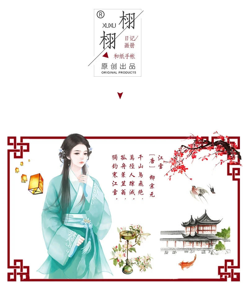 Girl Cartoon Stickers Anime Cute Kawaii Sticker Mobile Phone Book Gift DIY Ablum Diary Scrapbooking decoration label Stickers