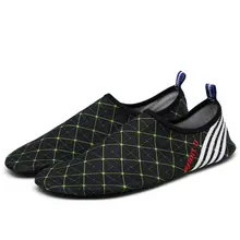 Мужская Женская быстросохнущая обувь для пляжа, бассейна, плавания, дышащие кроссовки, спортивная пара, акваобувь S