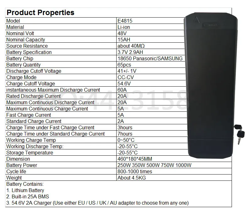 48V15AH-Panasonic-samsung