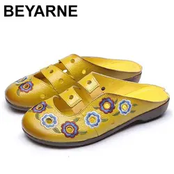 BEYARNE 2019 летние женские тапочки с вышивкой и вырезами из натуральной кожи женские сандалии шлепанцы комфортная обувь на плоской подошве