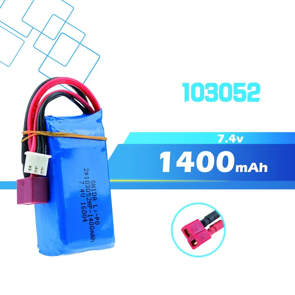 7.4V-103052-1400mah