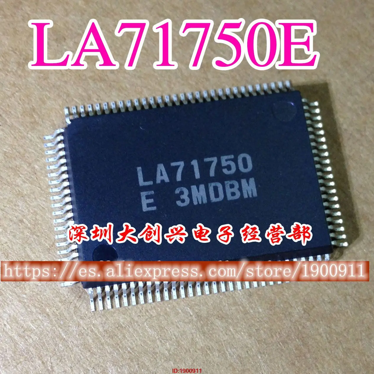 

1pcs/lot LA71750EM-MPB-E LA71750E LA71750 QFP