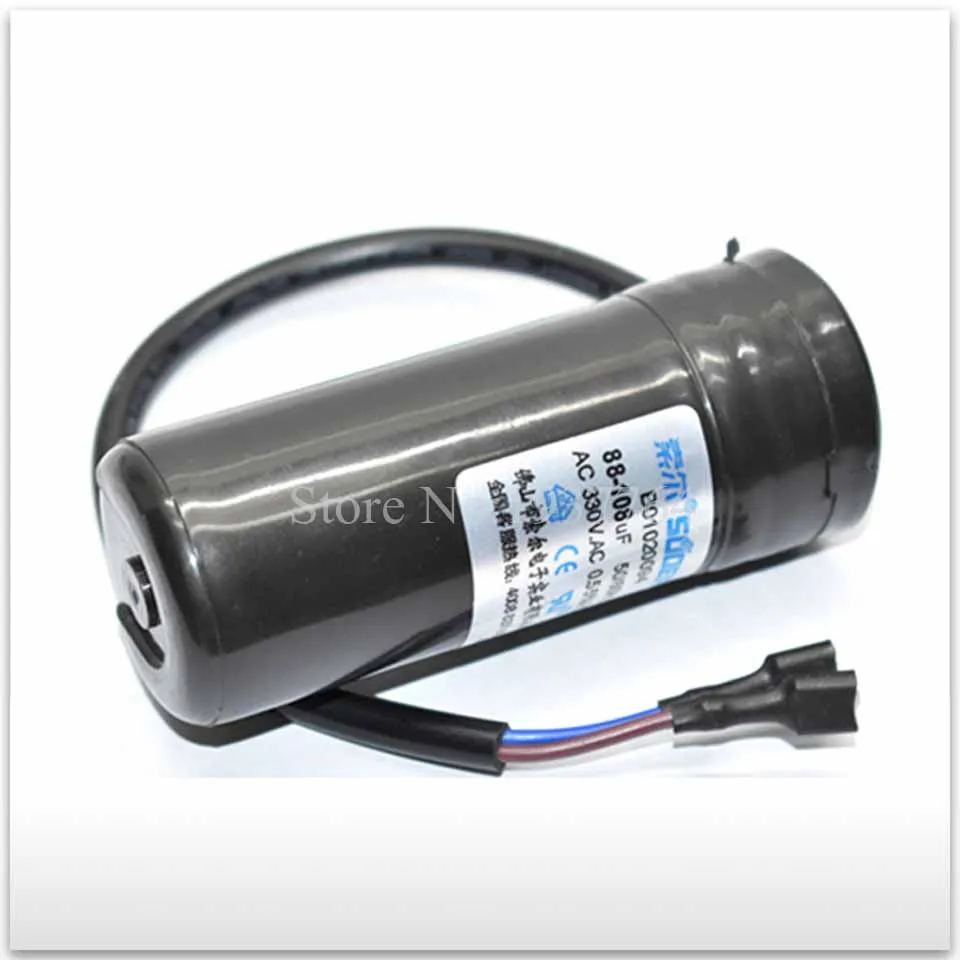 for refrigerator Starting capacitor of refrigerator compressor 88 108UF