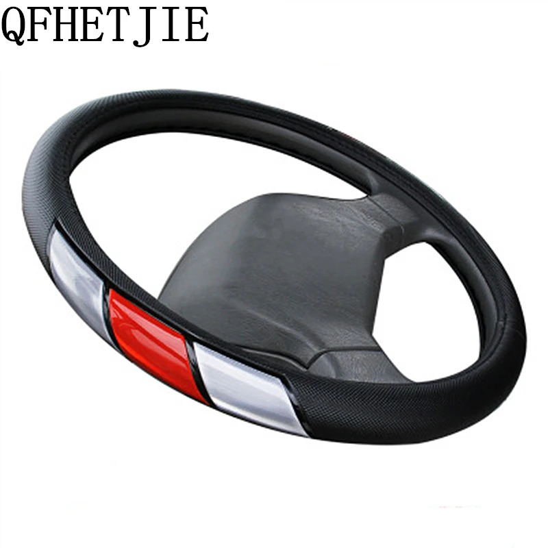 Hot Sell PU Materials Leather Auto Car Steering Wheel Cover Apply to 36/38/40/42/45/47/50CM Car Steering Wheel Protector Hot Sell PU Materials Leather Auto Car Steering Wheel Cover Apply to 36/38/40/42/45/47/50CM Car Steering Wheel Protector