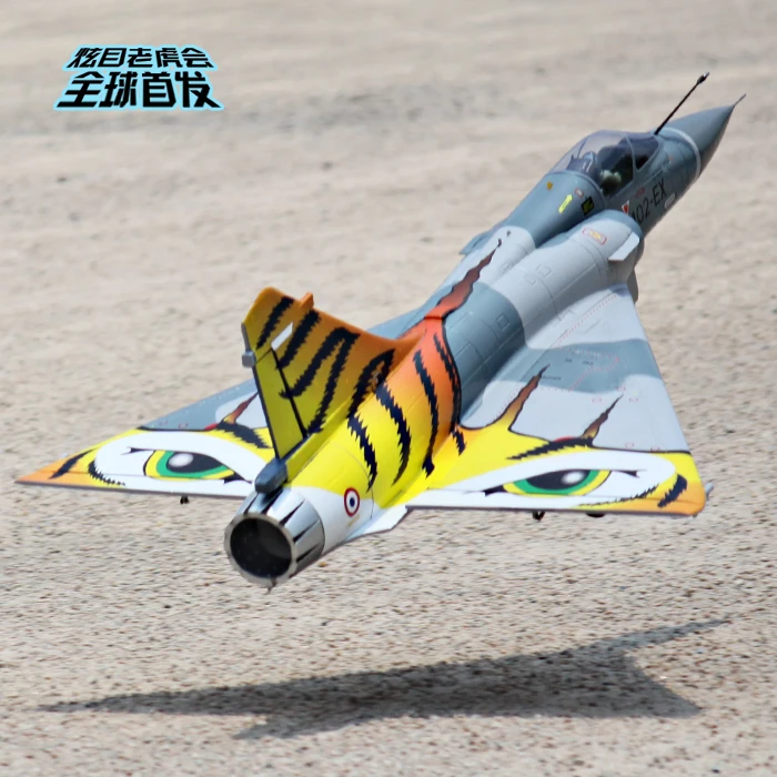 Freewing rc airplane Mirage 2000 80mm edf jet PNP KIT 6S Tiger color