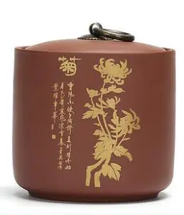 Chrysanthemum 1 шт. ретро коробка для хранения чая из фиолетовой глины 12 цветов банка для конфет контейнер для еды 7,5*9 см коробка для хранения специй для кухни - Цвет: Chrysanthemum