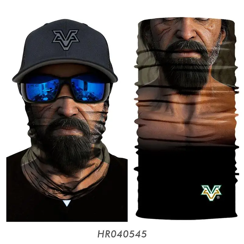 HR040545