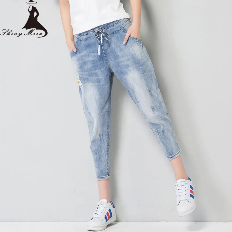 2017 New Harem Jeans for Women Summer Fashion Loose Capris