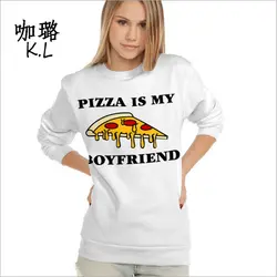 2017 зима-осень Для женщин толстовка Pizza Is My Boyfriend с tumblr тонкие свободные женские Толстовки футболки большой Размеры 3XL