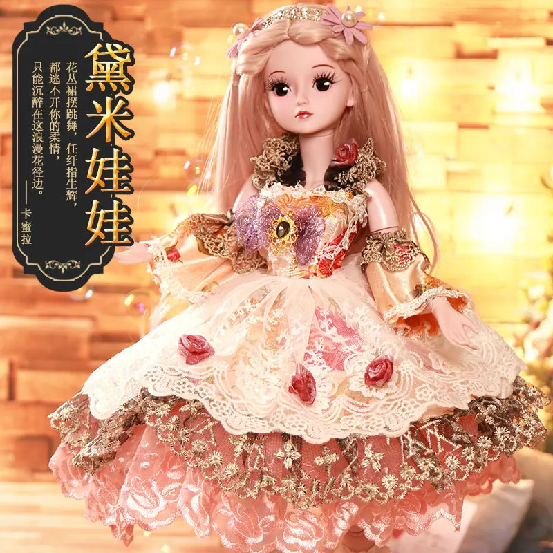 

Currently available Demi doll Carmela 60 cm dress wedding veil Princess Doll Gift Set large joint doll