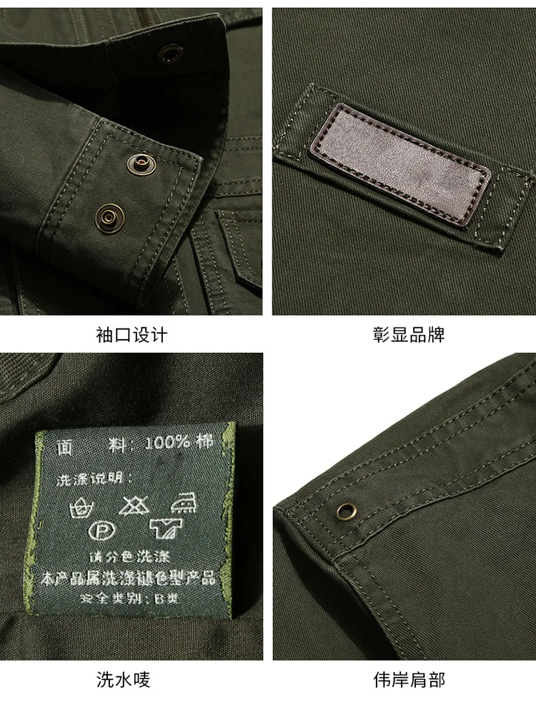 11235259559_1702091834