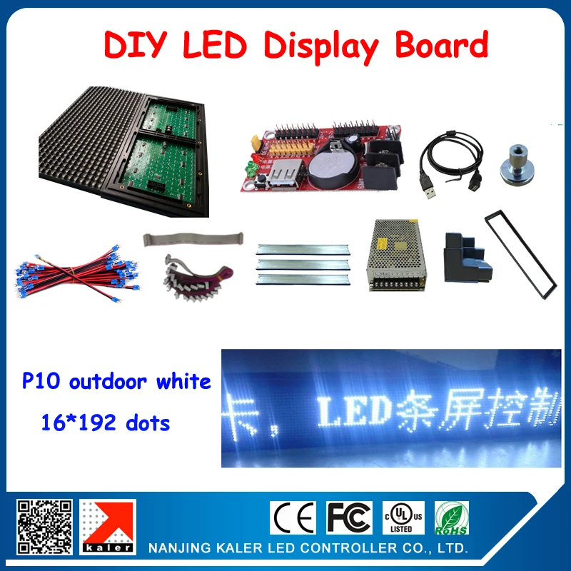 

P10 white outdoor LED display screen unit board 16*192 pixels 24*200cm led signboard with all outdoor red led display components