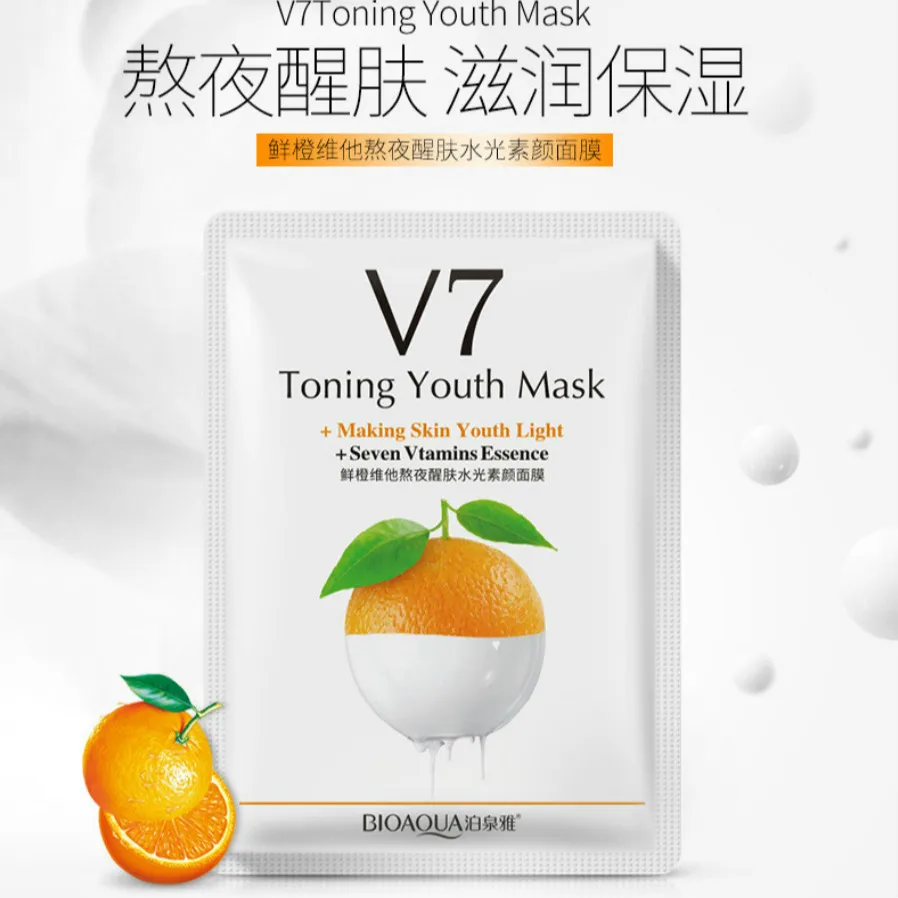 1pcs Fresh Orange Vita Mask Moisturizing Care Plant Facial Control Blackhead Remover Wrapped Face | Красота и здоровье